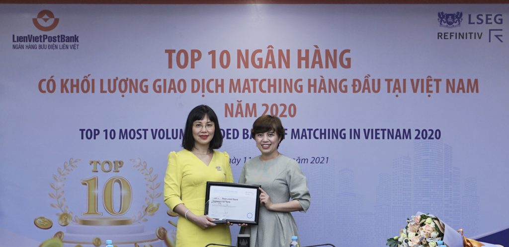  Top 10 ngân hàng thương mại uy tín và tốt nhất Việt Nam năm 2020